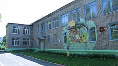 Входная группа Детский сад № 88.  Дзержинского,  1 